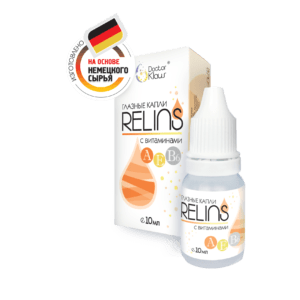 Капли для глаз с витаминами Relins A, E и B6