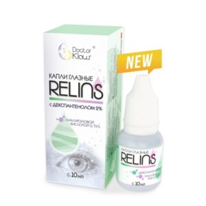 Капли глазные RELINS® c декспантенолом 2% и гиалуроновой кислотой 0,15%